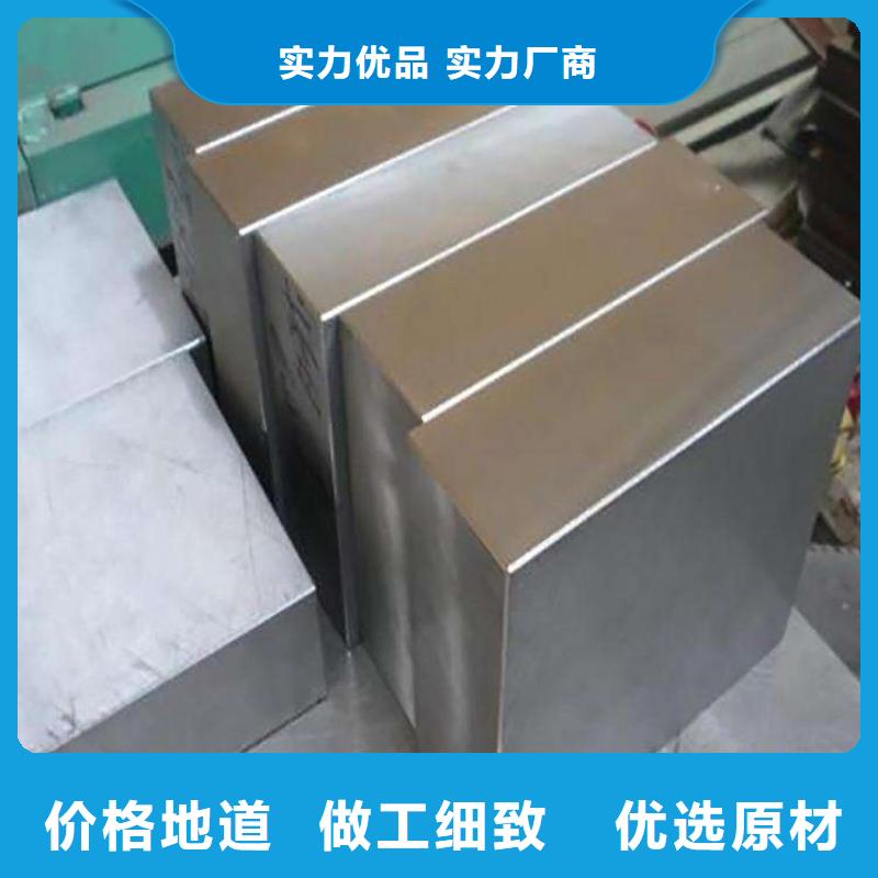 asp23研磨棒-asp23研磨棒靠谱