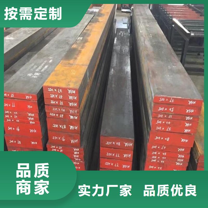 DH31-S光圆质量好价格优