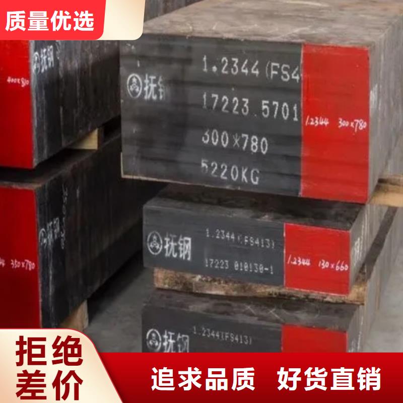 DHA1精板生產、運輸、安裝