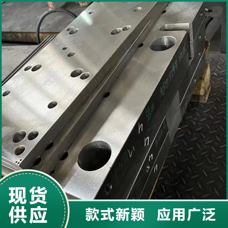 进口440C板材化学成分