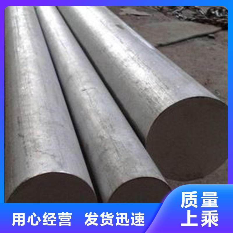 440C光圆产品质量优良