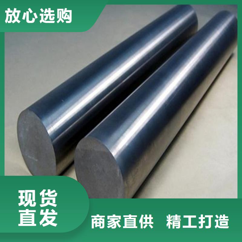 440C光圆产品质量优良