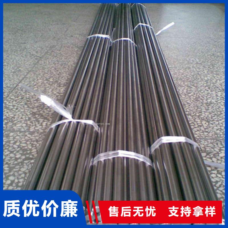 SUS440C薄鋼板資質(zhì)齊全