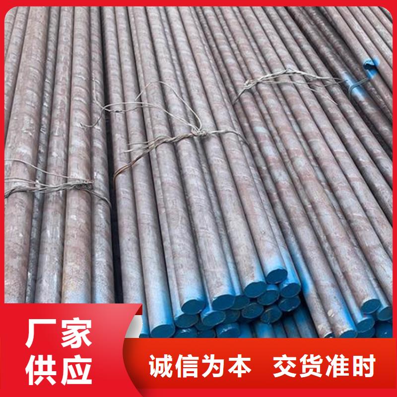 批发440C精板精光板