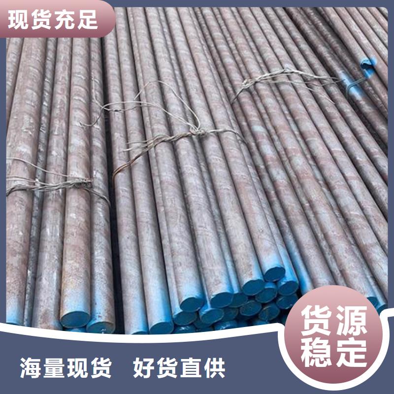 440C精板热销货源