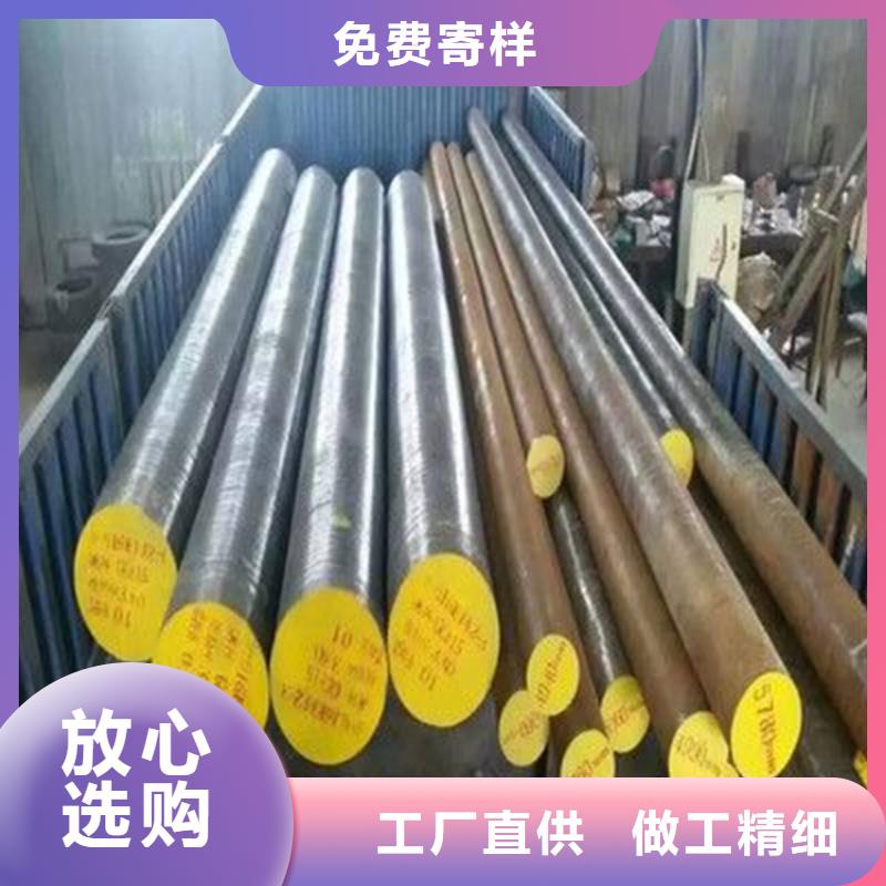 440C板材物美价廉