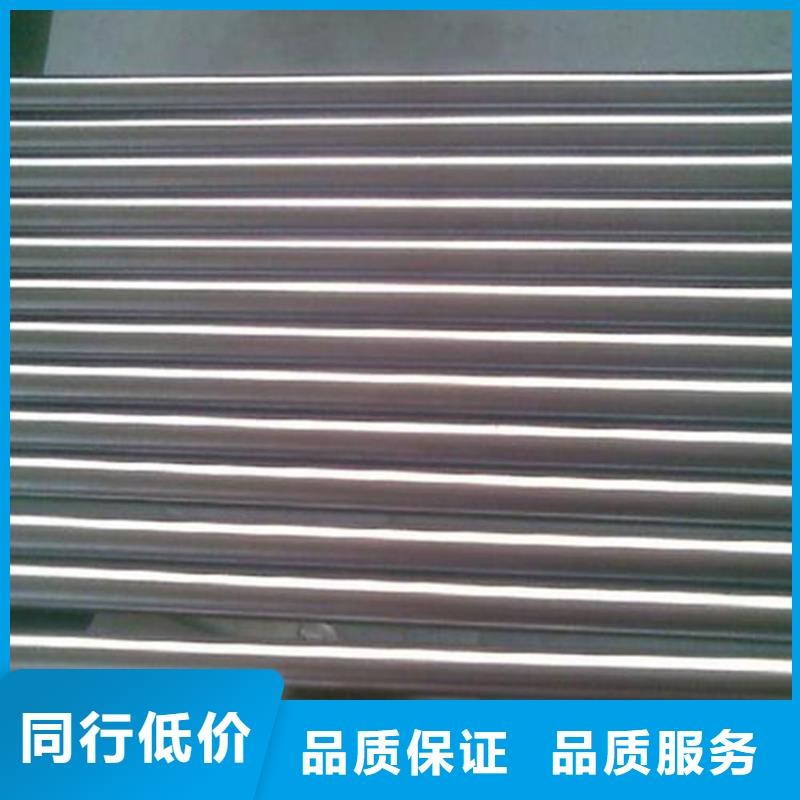 440C毛料资质齐全