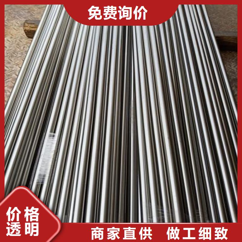 模具钢视频-模具钢_浙江省市场覆盖杭州|宁波|温州|绍兴|丽水等