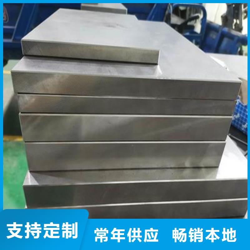 440C,【硬质合金(钨钢)厂家】可定制有保障