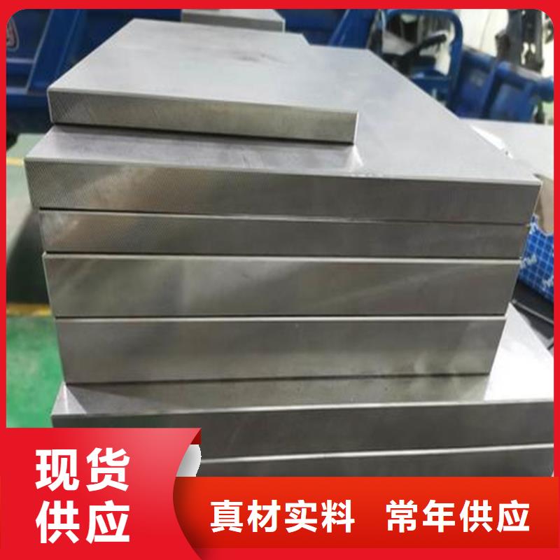 440C【硬质合金(钨钢)厂家】专业生产团队|洞头|瓯海|金华|绍兴|舟山|嘉兴|湖州|台州qy55.com