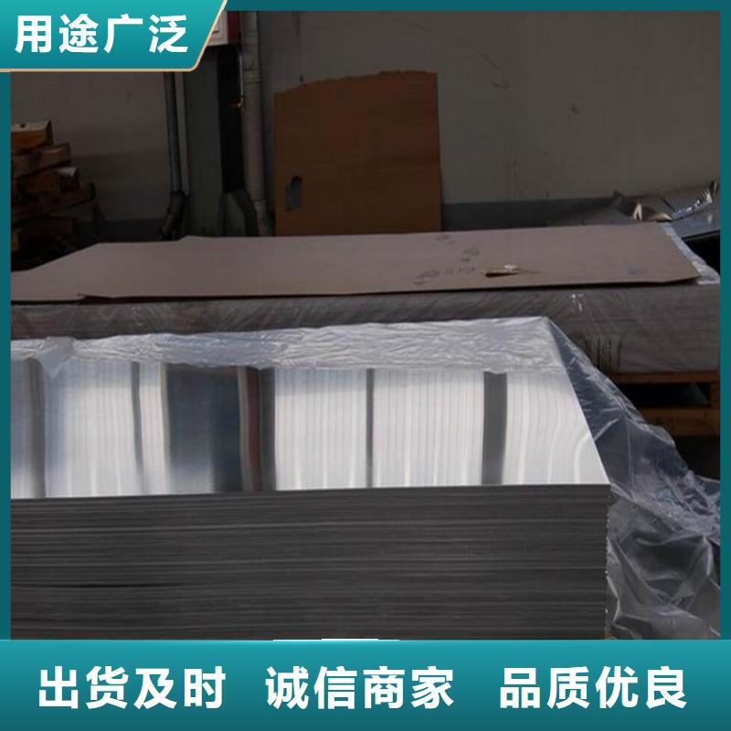 進口440C薄板尺寸大小