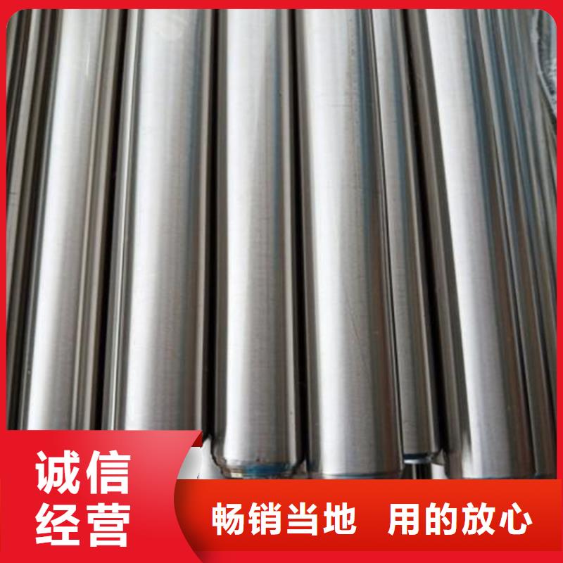 440C毛料资质齐全