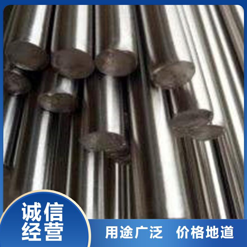 SUS440C金屬材料用途廣