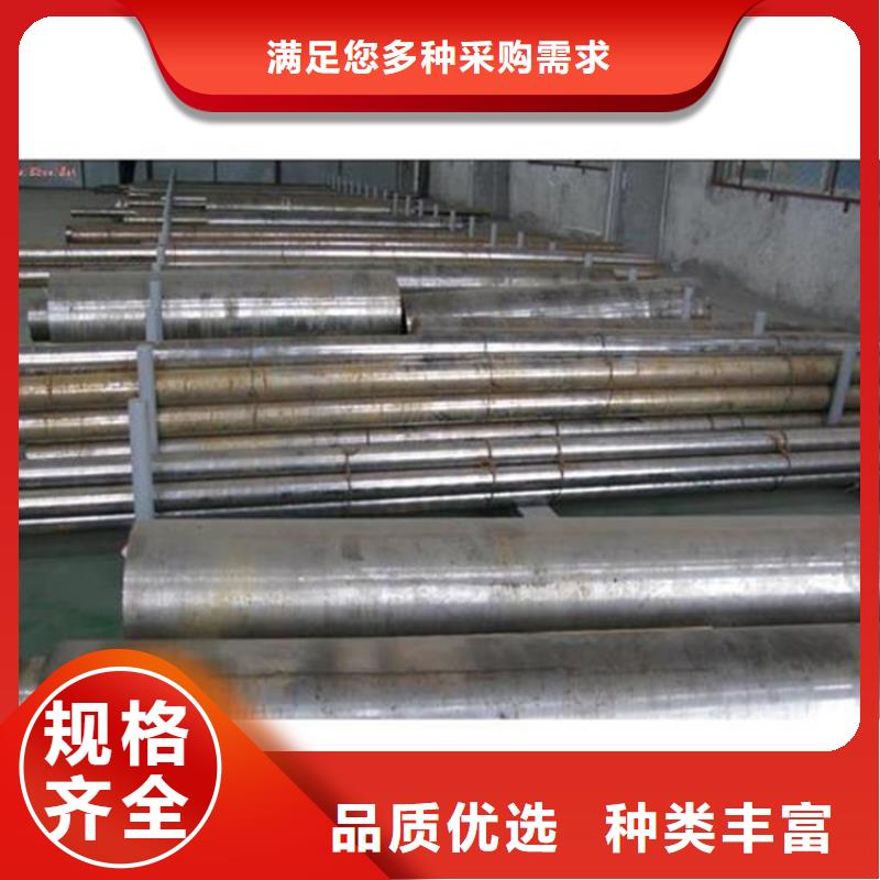 440C_【模具钢】可定制-市场覆盖|台州|杭州|湖州|衢州|温州|嘉兴|金华-企业旺旺