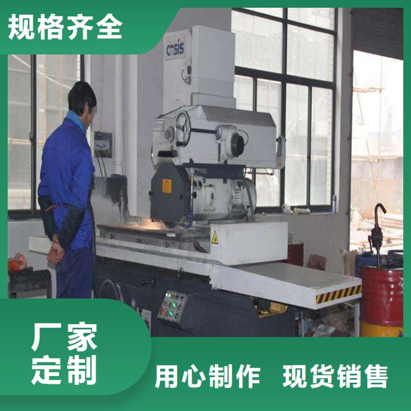 模具钢视频-模具钢_浙江省市场覆盖杭州|宁波|温州|绍兴|丽水等