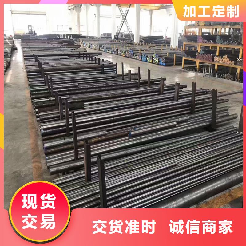 440C,【硬质合金(钨钢)厂家】可定制有保障