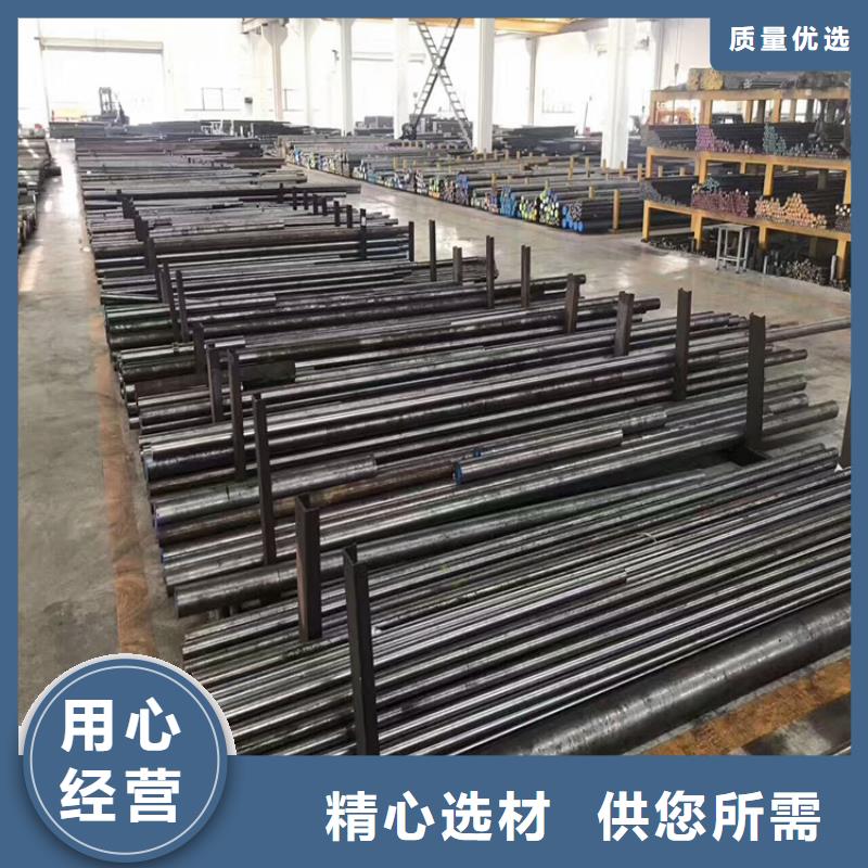 440C圆钢价格合理