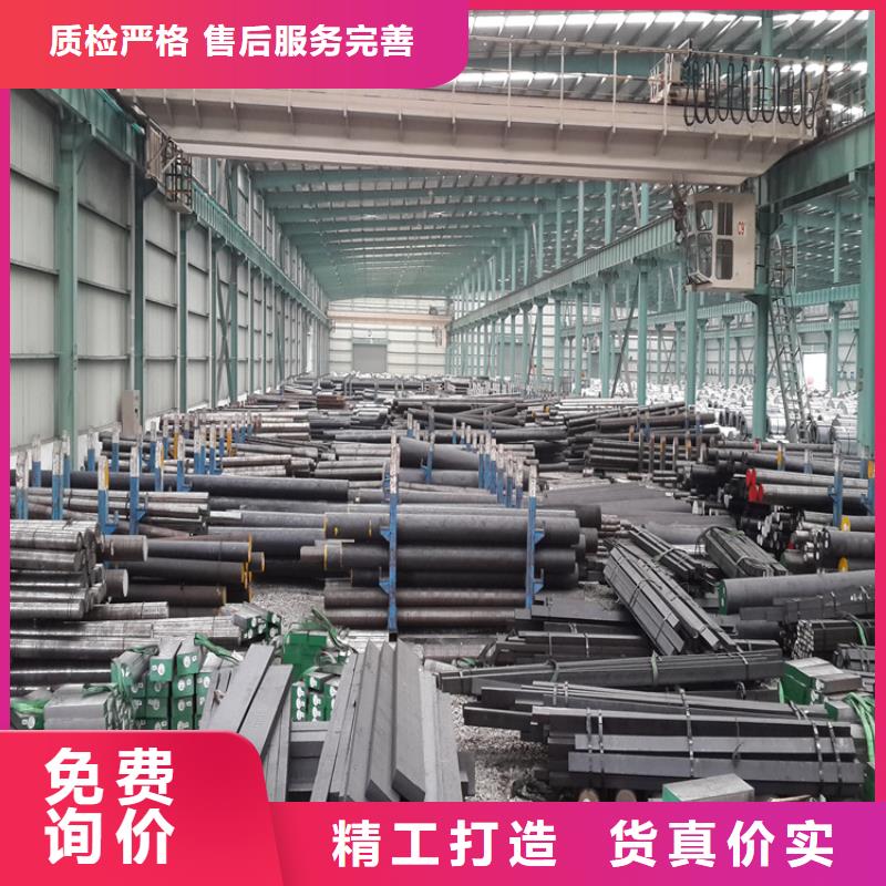 440C圆钢产品规格介绍