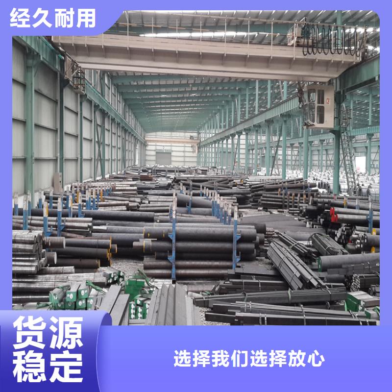 【440C】 不锈五金钢细节决定成败|模具钢-天强特殊钢(海东市分公司)