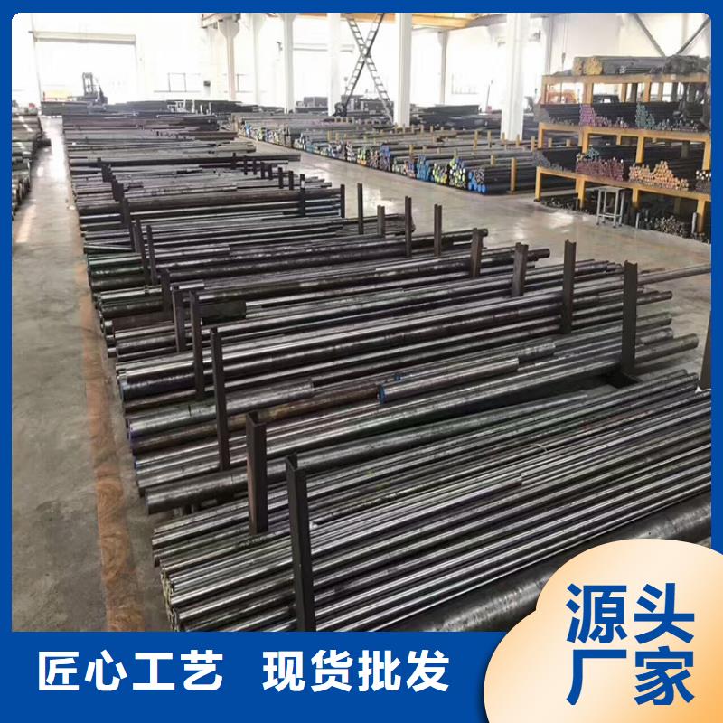 【440C】 不锈五金钢细节决定成败|模具钢-天强特殊钢(海东市分公司)