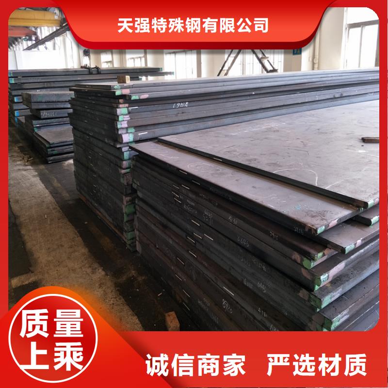 SUS440C鋼板材、SUS440C鋼板材生產廠家-庫存充足