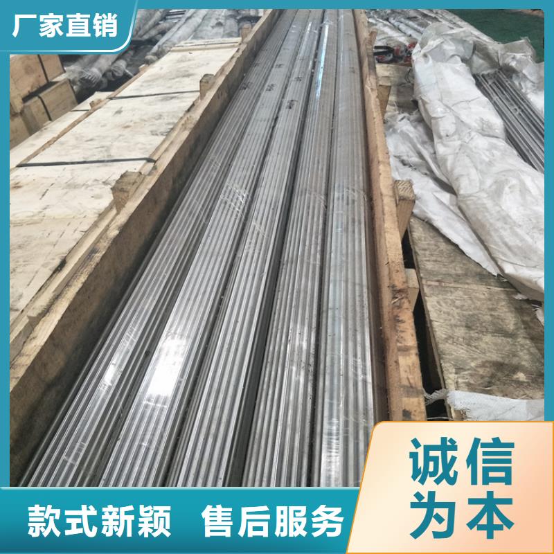 ##440C板材厂家
