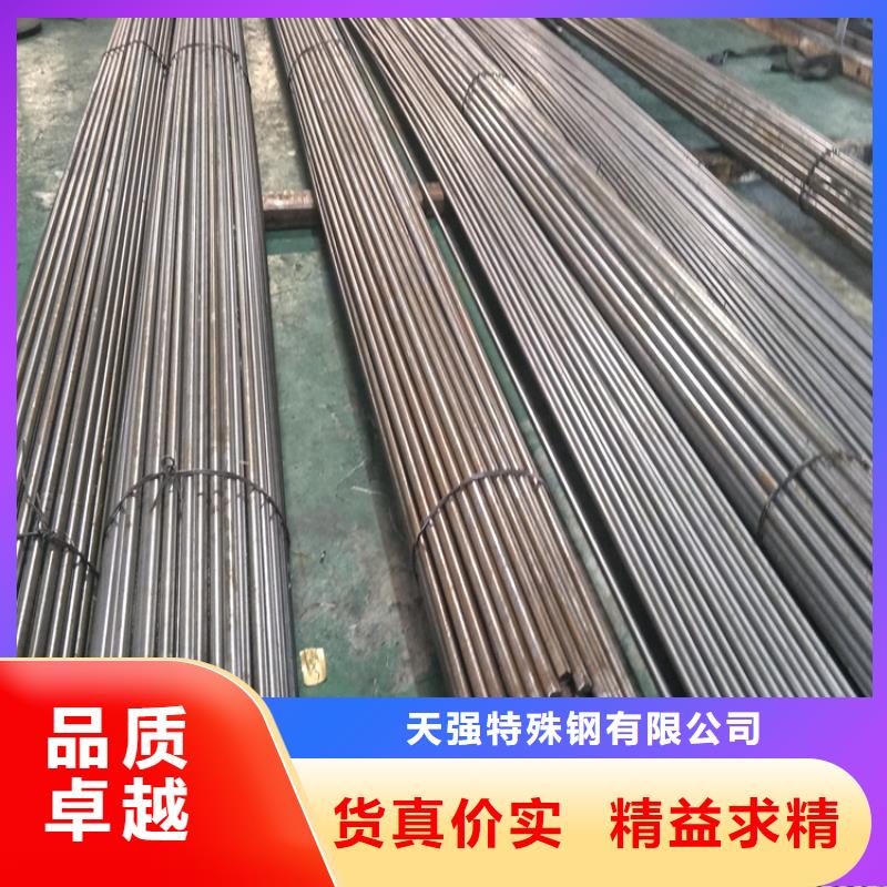 供应440C钢板价格实惠