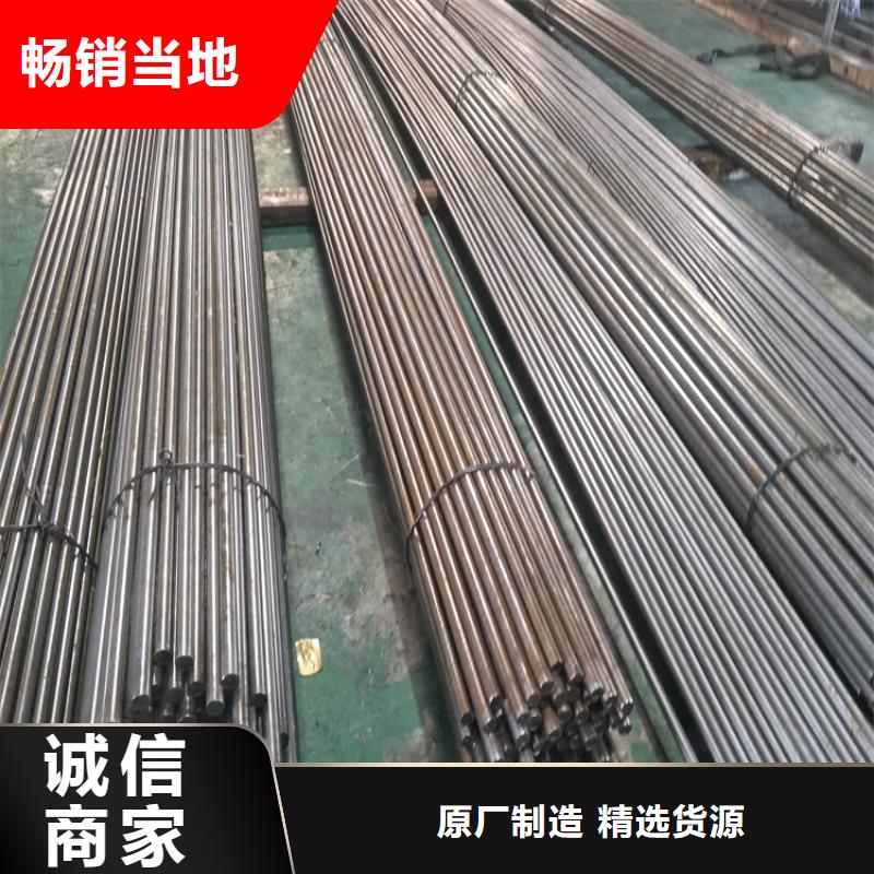 440C,【硬质合金(钨钢)厂家】可定制有保障