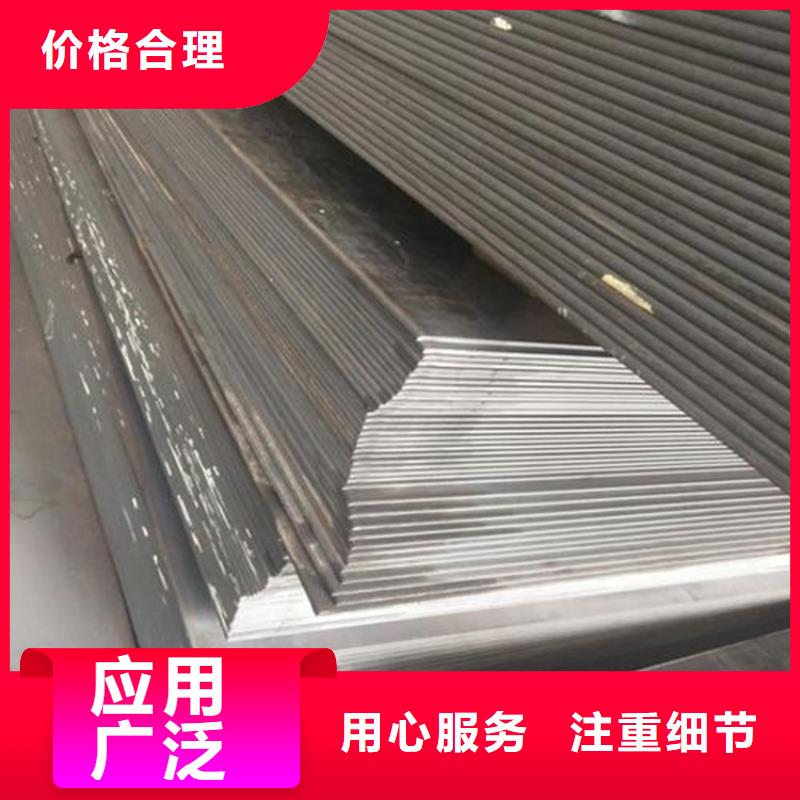 【440C】 不锈五金钢细节决定成败|模具钢-天强特殊钢(海东市分公司)