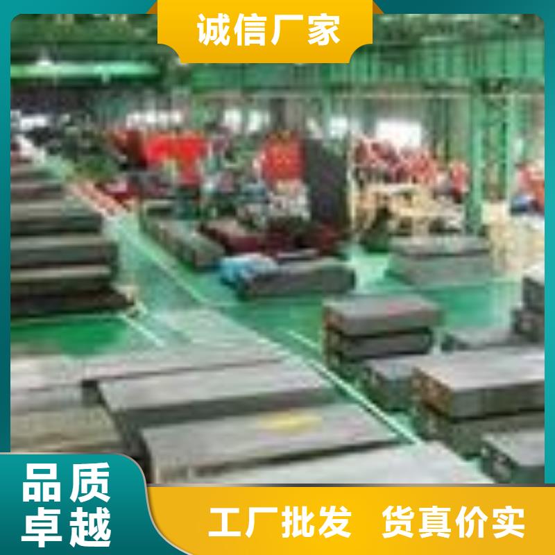 质量好的sus440c高性能稳定钢厂家批发