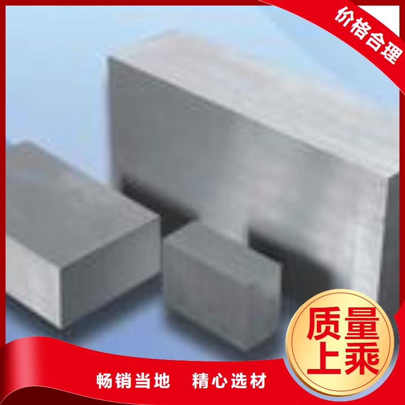 440C圆钢产品规格介绍