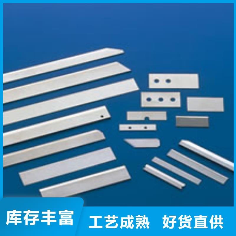 SUS440C光亮棒【多圖】