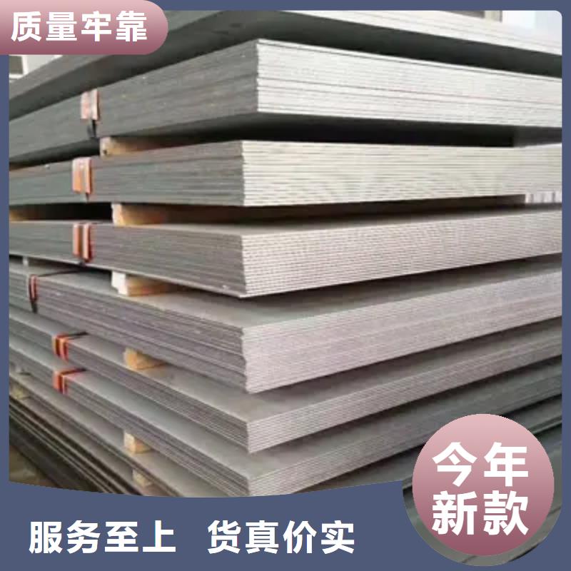 供应440C不锈钢热处理工艺的公司