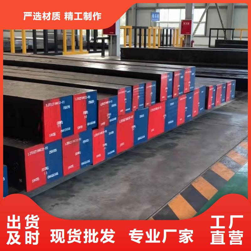 SUS440C毛圓訂購找大品牌