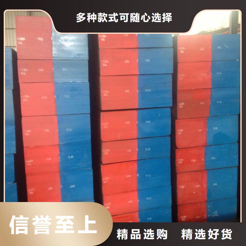 SUS440C毛圓訂購找大品牌