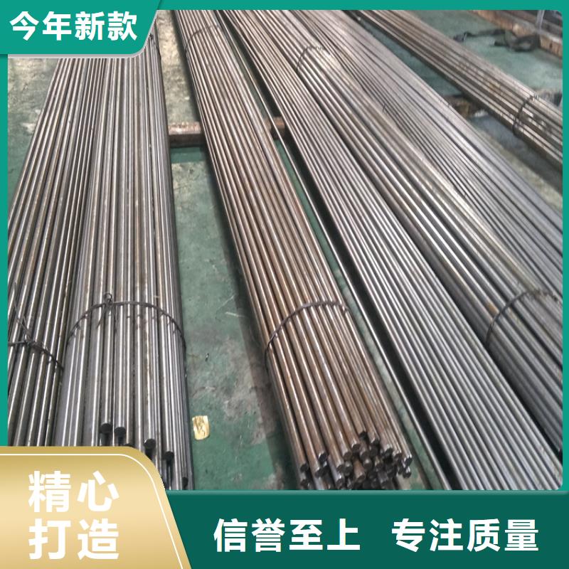 SKD11 【模具钢生产厂家】精选厂家好货-天强特殊钢(锡林郭勒市分公司)-企业旺旺
