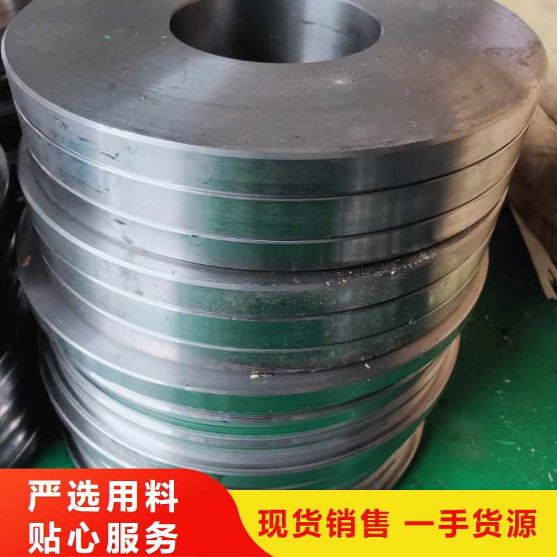 天强【SKD11】硬质合金(钨钢)生产厂家源厂供货-企业旺旺