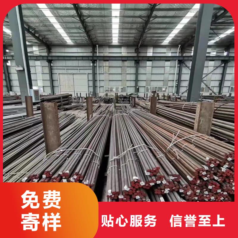 模具钢视频-四川省德阳市天强模具钢可服务区域中江|旌阳|内江|阿坝|甘孜|凉山|资阳等