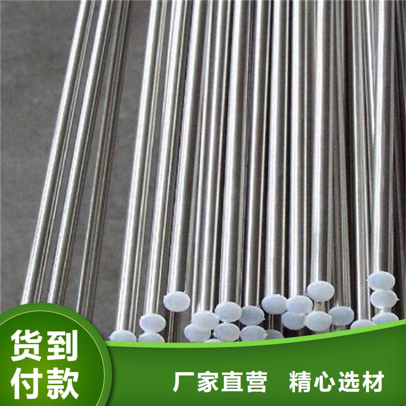 天强模具钢【 CR12MOV 模具钢送货上门】企业旺旺
