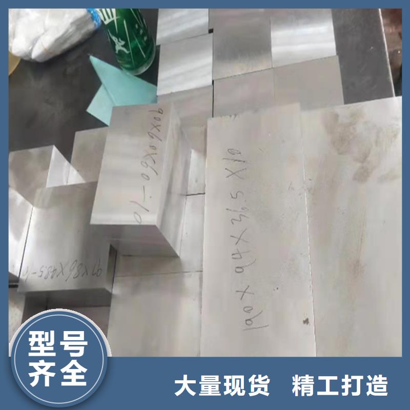 供应CR12MOV光圆本地厂家