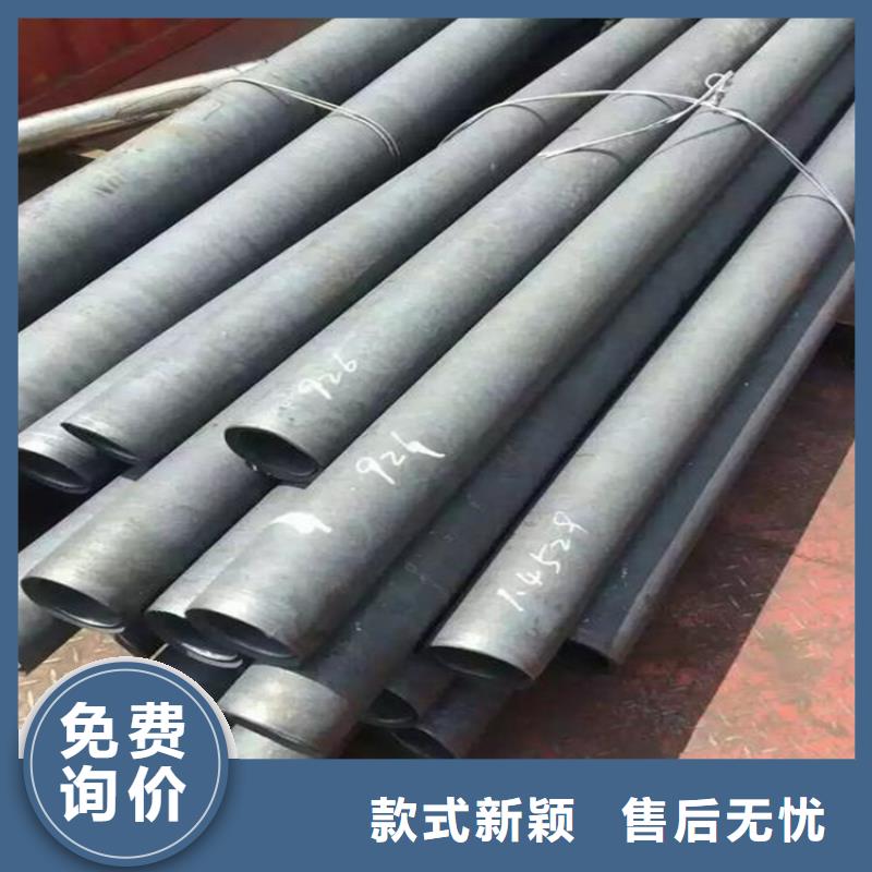 批发CR12MOV板料为您介绍