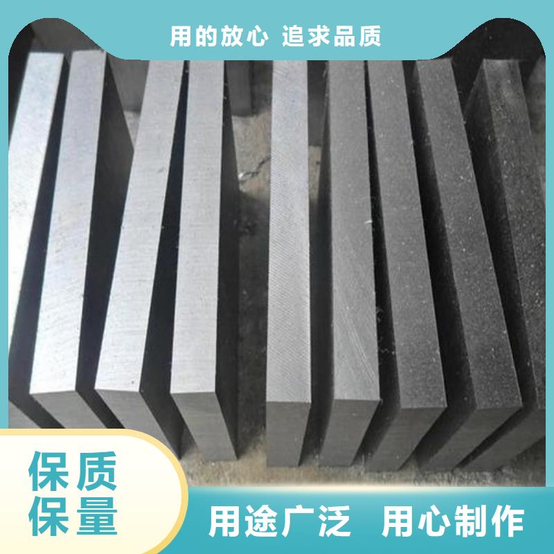 【 CR12MOV模具钢厂家实力工厂】