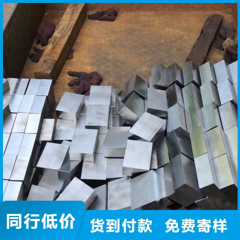 【 CR12MOV_硬质合金(钨钢)厂家商家直供】由天强为您