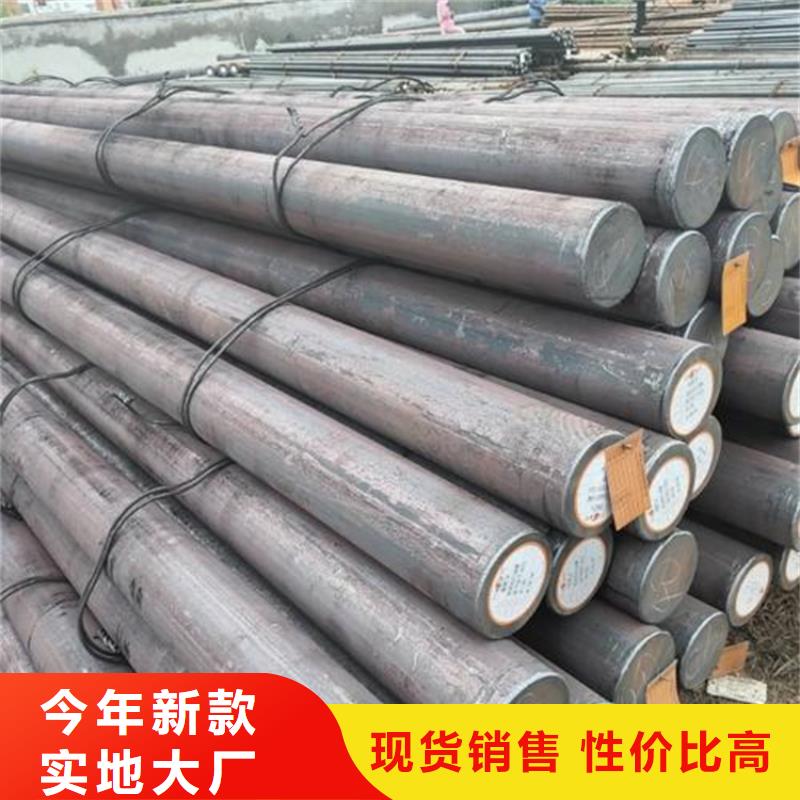 正规D2模具钢加工服务  厂家