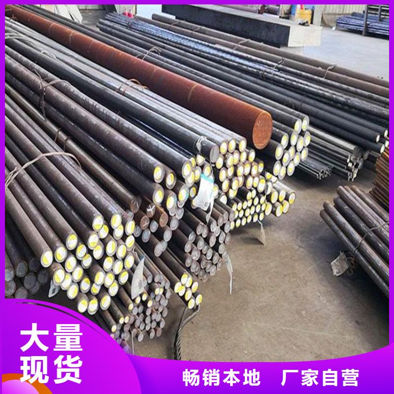 哪里能买到D2钢？  量大包邮