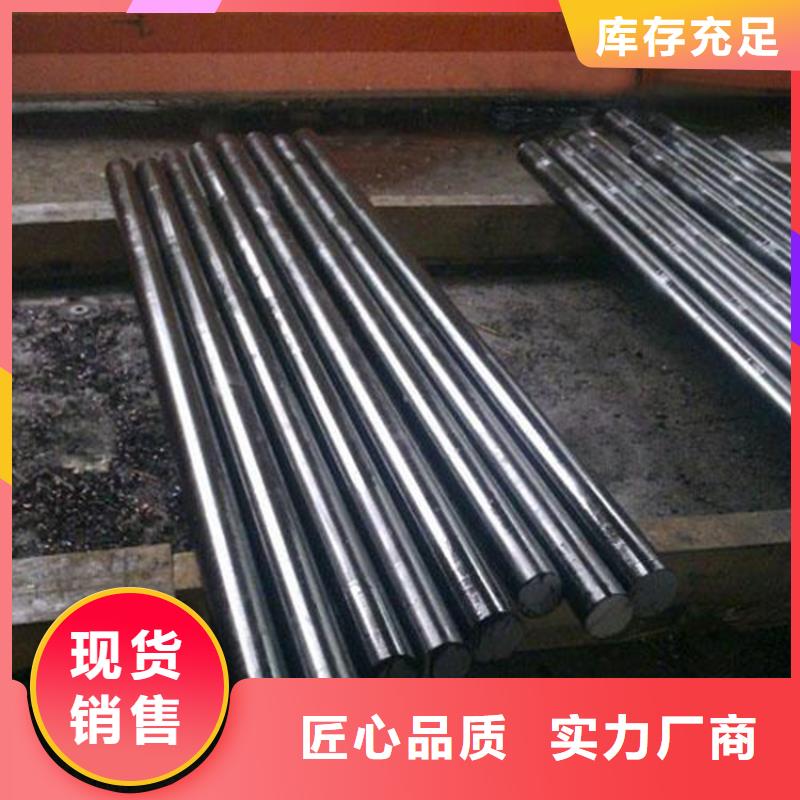 D2模具钢适合做什么模具？ 生产流程