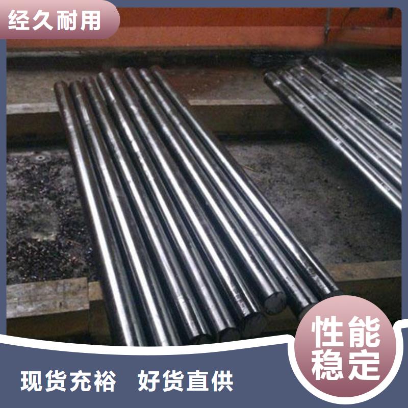D2模具钢多少钱一公斤？  厂家发货迅速