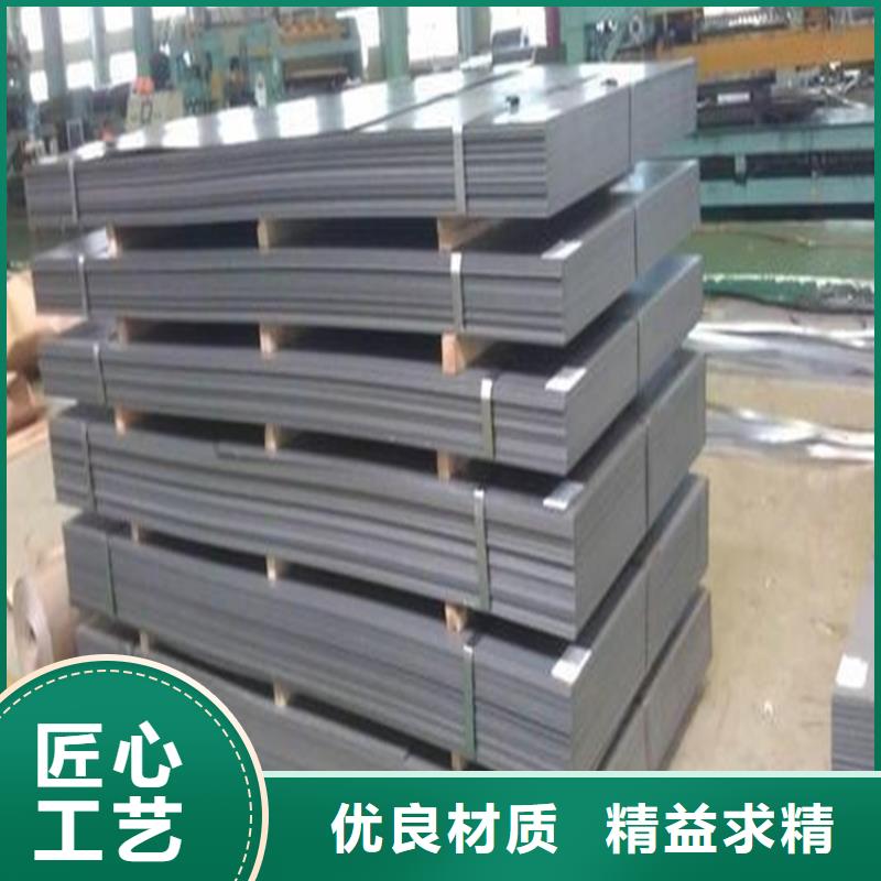 D2模具钢多少钱一公斤？  厂家发货迅速