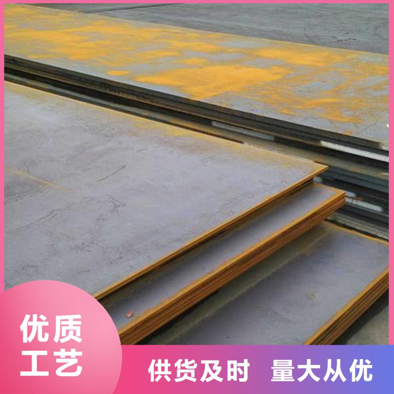 D2圆棒-高标准高质量