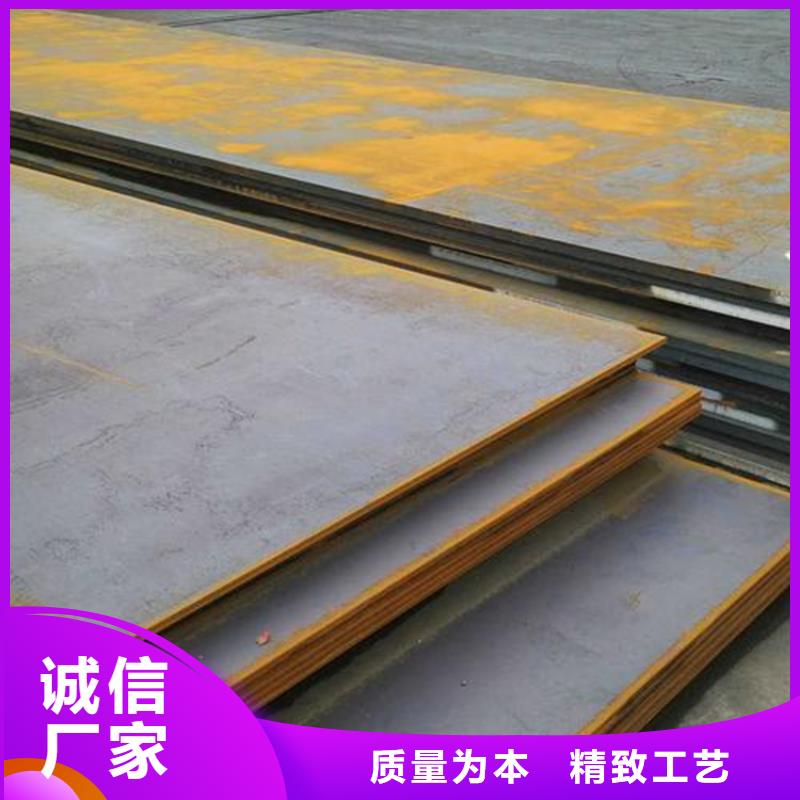 定制东莞长安D2钢现货库存_生产厂家